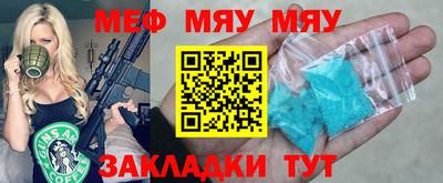 марки lsd Бугуруслан