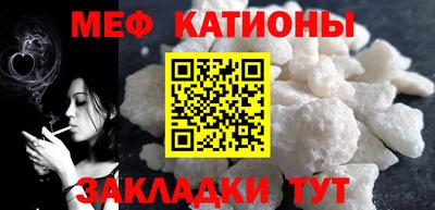 первитин Будённовск