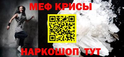 синтетический гашиш Бузулук