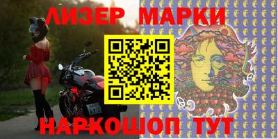 первитин Будённовск
