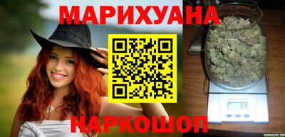 марки lsd Бугуруслан