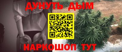 марки lsd Бугуруслан