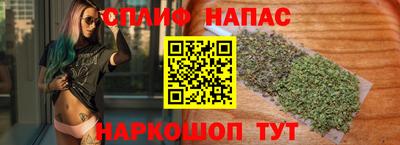 первитин Будённовск