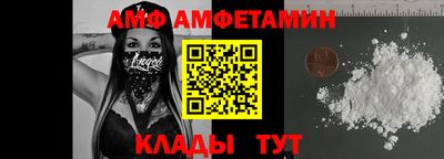 марки lsd Бугуруслан
