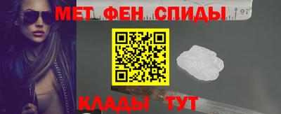 синтетический гашиш Бузулук