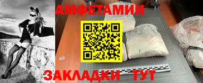 марки lsd Бугуруслан