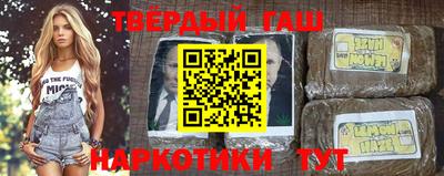 первитин Будённовск