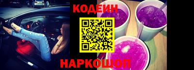 первитин Будённовск