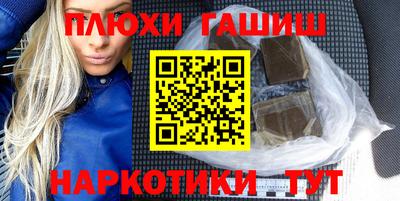 марки lsd Бугуруслан