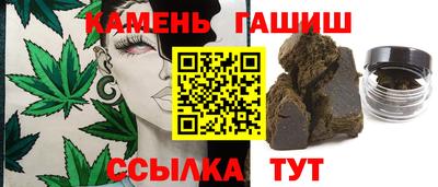 марки lsd Бугуруслан