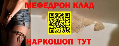 марки lsd Бугуруслан